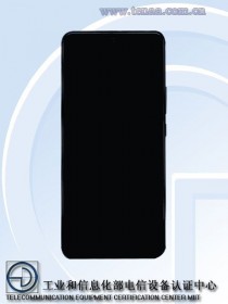 Red Magic 6R images from TENAA certification