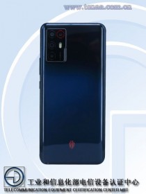 Red Magic 6R images from TENAA certification