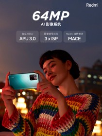 Redmi Note 10 Pro (China) display, camera and charging speeds