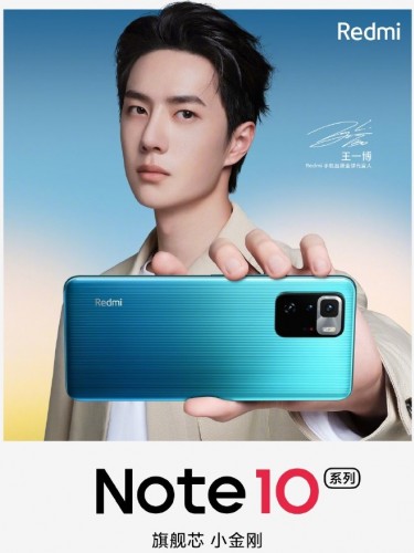 Redmi Note 10 Ultra Phantom Blue variant appears in official posters ahead of May 26 announcement