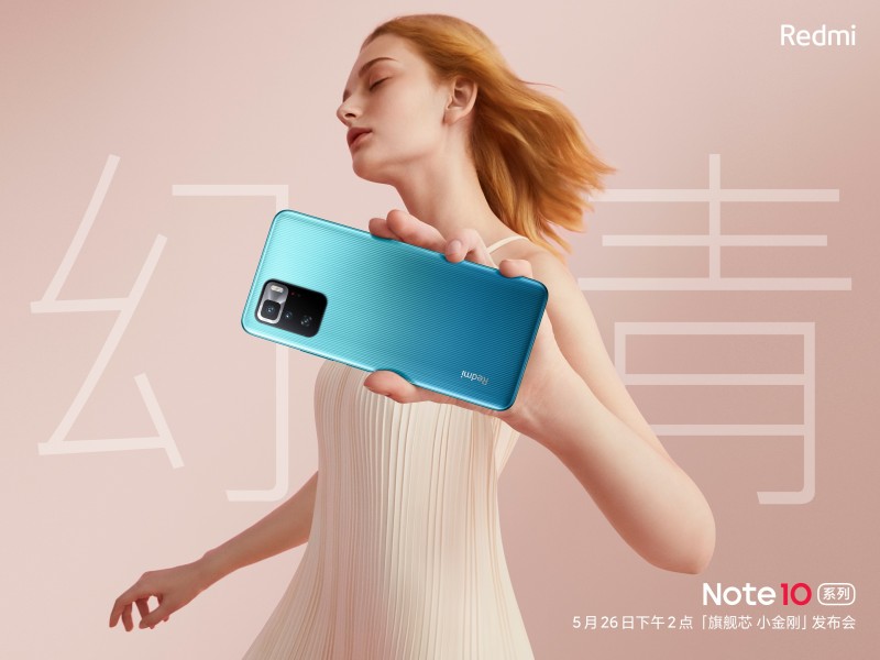 A variante do Redmi Note 10 Ultra Phantom Blue aparece em pôsteres oficiais antes do anúncio de 26 de maio