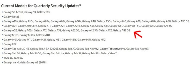 Modelos Samsung qualificados para atualizações