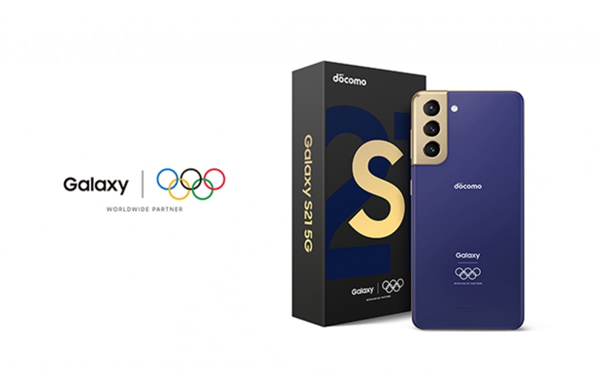 Samsung Galaxy S21 5G Olympic Edition chega para encomenda no Japão