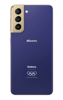 Samsung Galaxy S21 5G Olympic Edition debuts in Japan - GSMArena