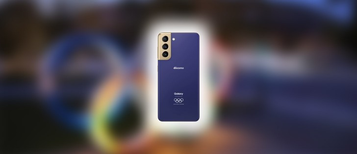 Samsung Galaxy S21 5G Olympic Edition debuts in Japan - GSMArena
