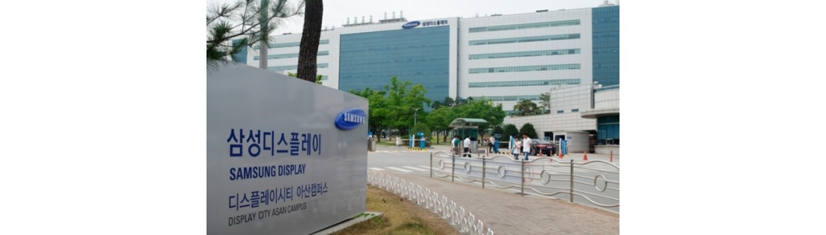 Samsung Display deve continuar fabricando painéis LCD até o final do ano que vem