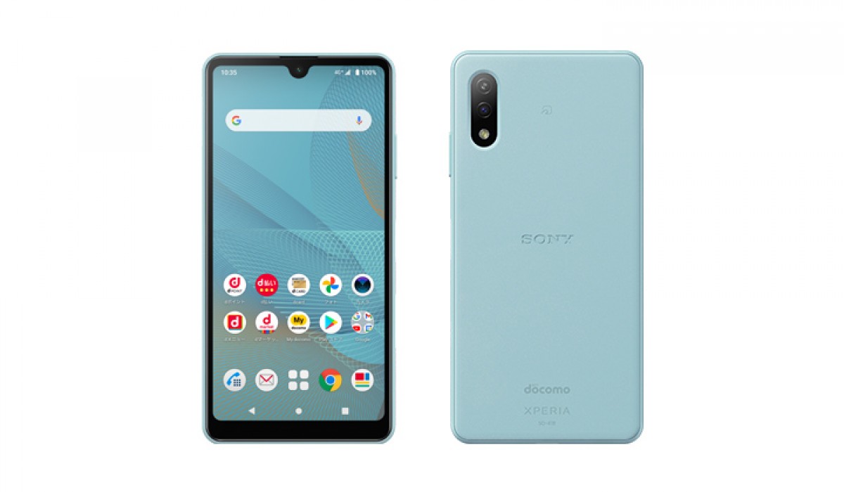 ☆Xperia AceⅡ エクスペリアエースⅡ 美品 - スマートフォン本体