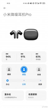 Recursos do Xiaomi Mi FlipBuds Pro