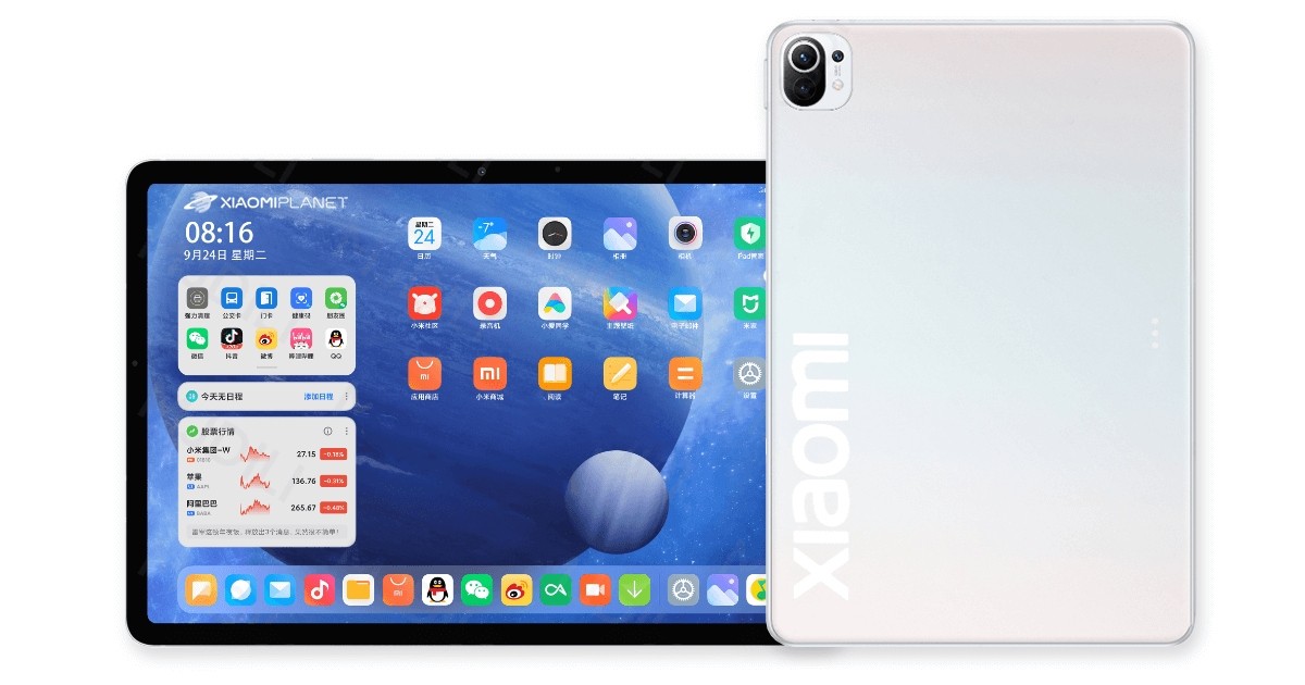 https://fdn.gsmarena.com/imgroot/news/21/05/xiaomi-mi-pad-5-battery/-1200/gsmarena_002.jpg