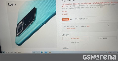 Xiaomi Redmi Note 10 Ultra makes a brief appearance, specs and prices ...