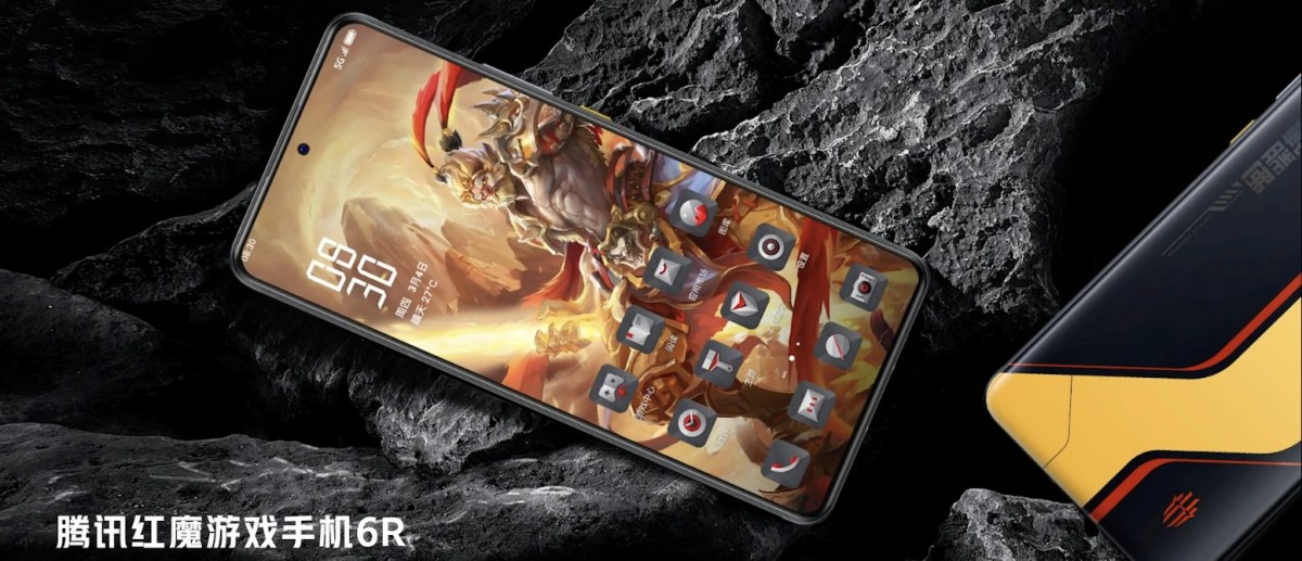 nubia introduces Red Magic 6R with Snapdragon 888 and four cameras