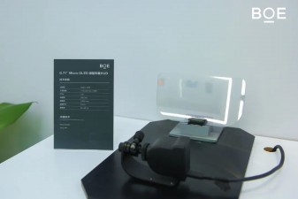 Desenvolvimento de micro OLED do BOE e monitor de jogos 360Hz