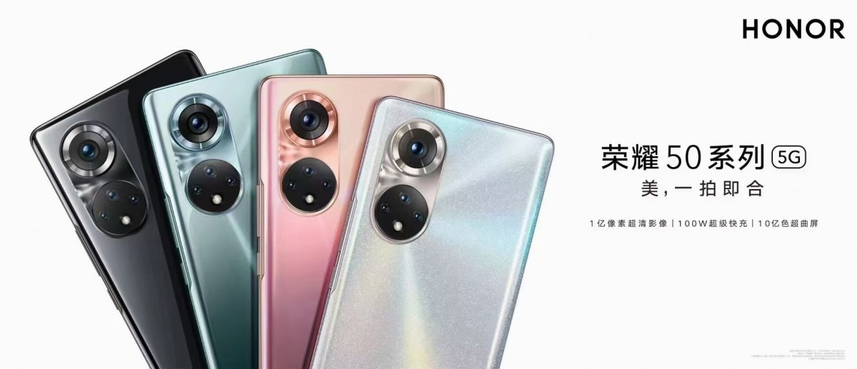 Honor 50 camera finally revealed in official teasers