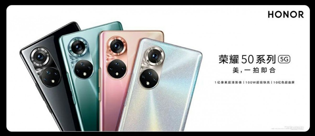 Honor 50 camera finally revealed in official teasers
