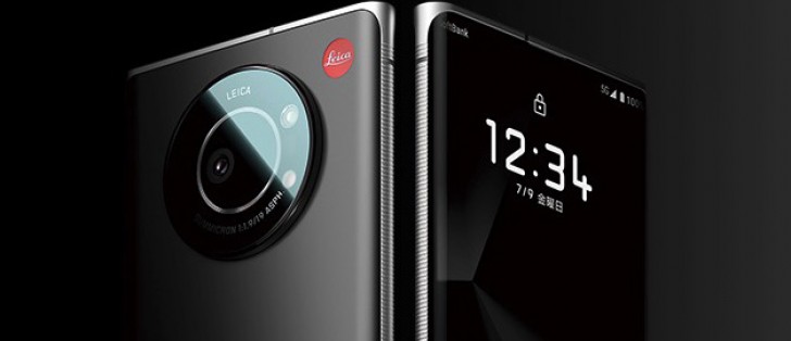 leica olx