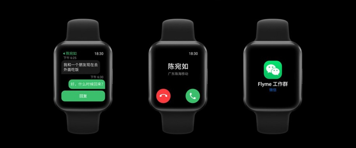 Meizu Watch unveiled with 1.78'' AMOLED display, eSIM and fast battery charging