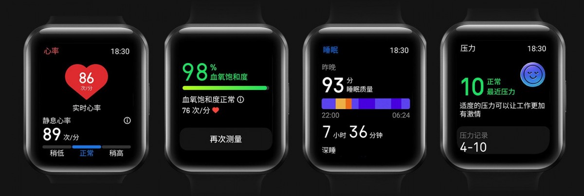 Meizu Watch unveiled with 1.78'' AMOLED display, eSIM and fast battery charging