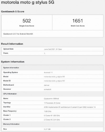 Moto G Stylus 5G Geakbench listing