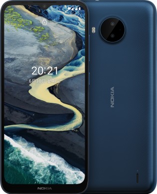 Nokia C20 Plus