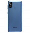 The current Samsung Galaxy M21