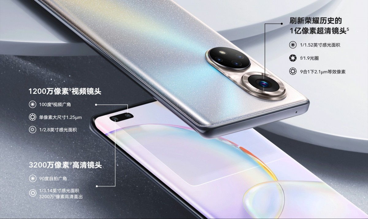 The Honor 50 and 50 Pro have the same 108 MP camera on the back, the Pro has a dual selfie cam