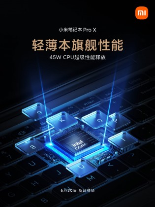 Xiaomi Mi Notebook Pro X to be unveiled on June 30 with 45W CPU