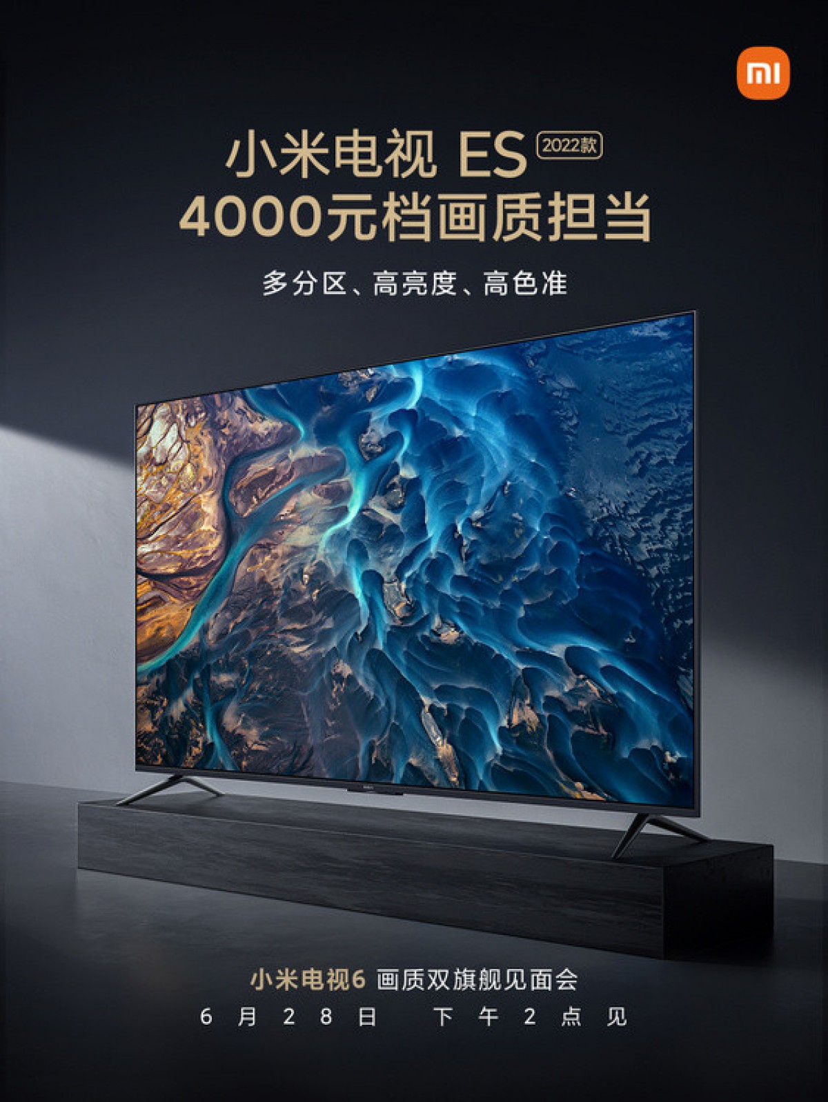 Xiaomi Mi TV ES 2022 series specs and prices revealed in an official teaser