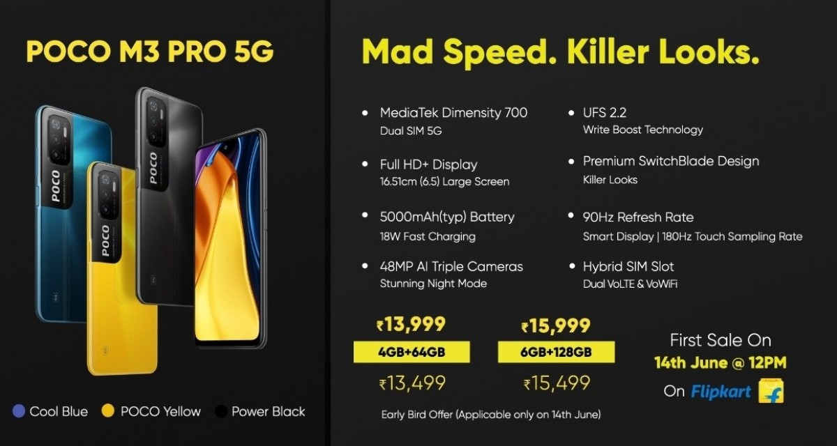 poco m3 rate in flipkart