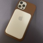 With a brown silicone case