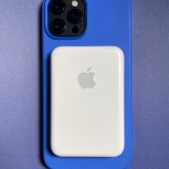 With a blue silicone case