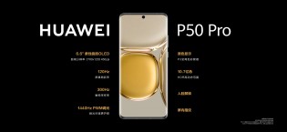 Huawei P50 and P50 Pro unveiled: Snapdragon 888 and Kirin 9000 in