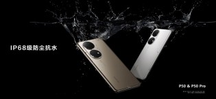 Both P50 models have stereo speakers and IP68 dust and water resistance