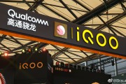 iQOO 8 chụp ảnh tại hội nghị ChinaJoy