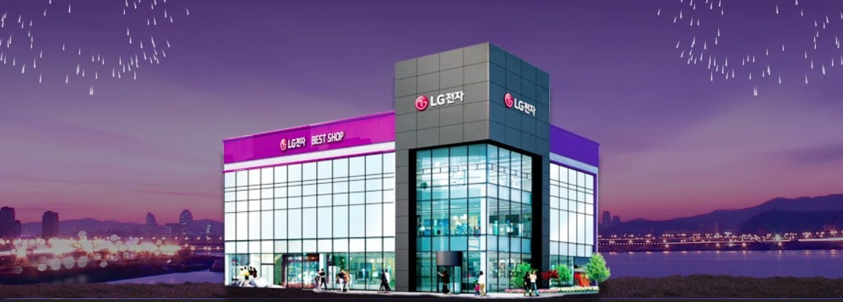 LG temporarily suspends plans to sell Apple devices at its Best Shop locations