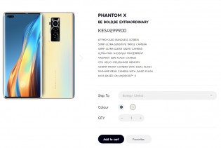 The Phantom X is now available