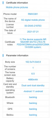 Basic specs for the Realme X9 Pro (RMX3381) from MIIT