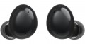 Samsung Galaxy Buds2 in all five colors