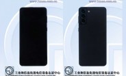 Samsung Galaxy S21 FE details confirmed: new 32MP main camera, microSD slot