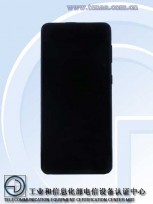 Samsung Galaxy S21 FE (SM-G9900), photos by TENAA