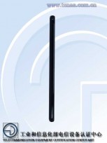 Samsung Galaxy S21 FE (SM-G9900), fotos de TENAA