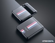 Speculative renders of Samsung Galaxy Z Flip3 Thom Browne edition