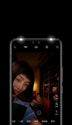 camera selfie vivo S10 / S10 Pro.  Thiết lập camera sau của S10 Pro