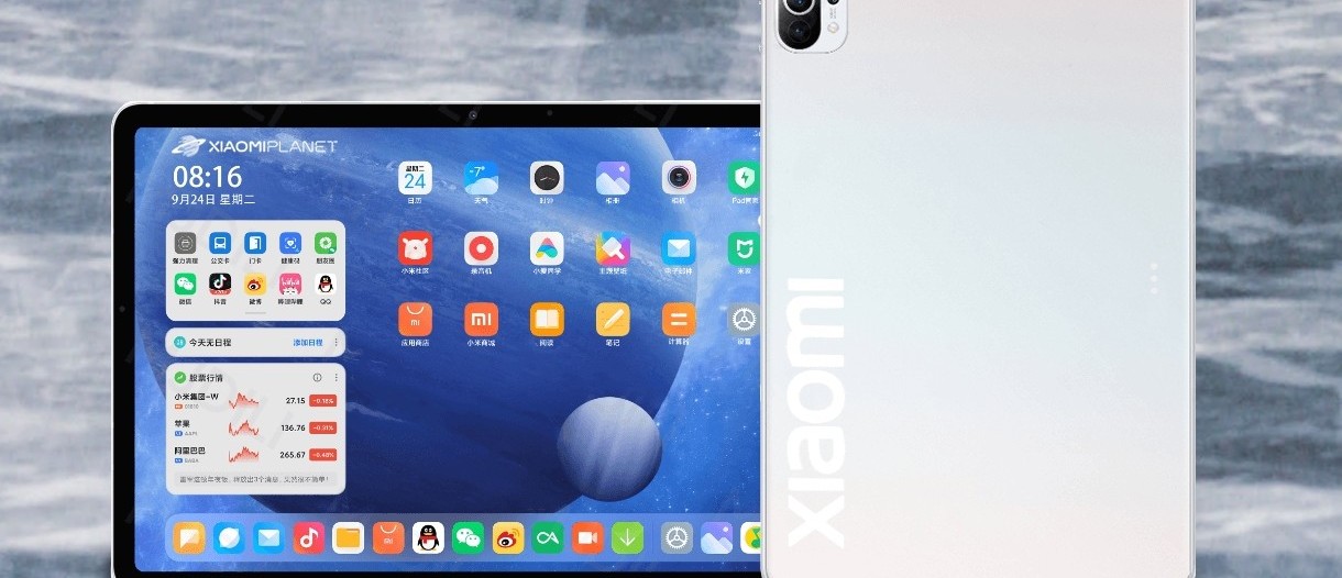 Ksa price xiaomi in 5 pad Xiaomi Pad