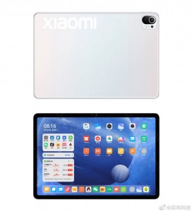 Xiaomi Mi Pad 5 (leaked image)