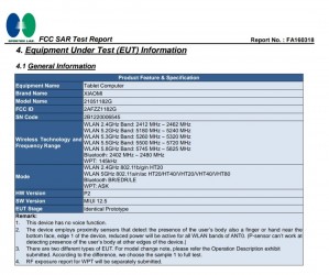 Xiaomi Mi Pad 5 FCC certification