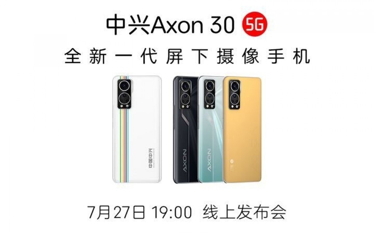 ZTE Axon 30 officially ariving on July 27, teasers and leaked specs in line