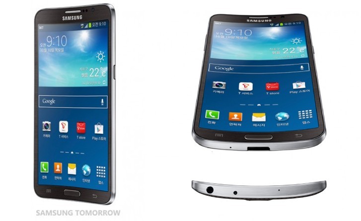 samsung curved smartphone