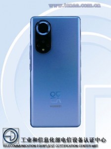 Upcoming Huawei nova 9 model (RTL-AL00), photos by TENAA