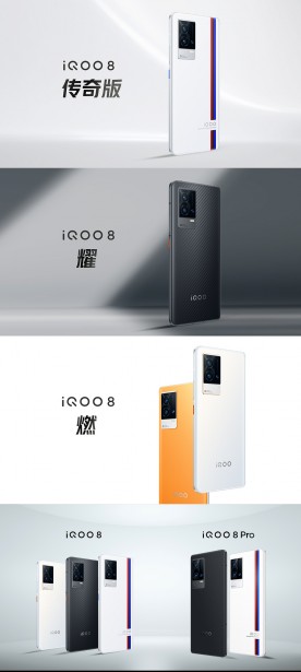 iQOO 8 Pro and iQOO 8 designs