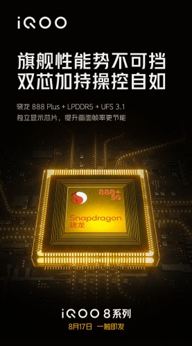 Snapdragon 888 Plus poster